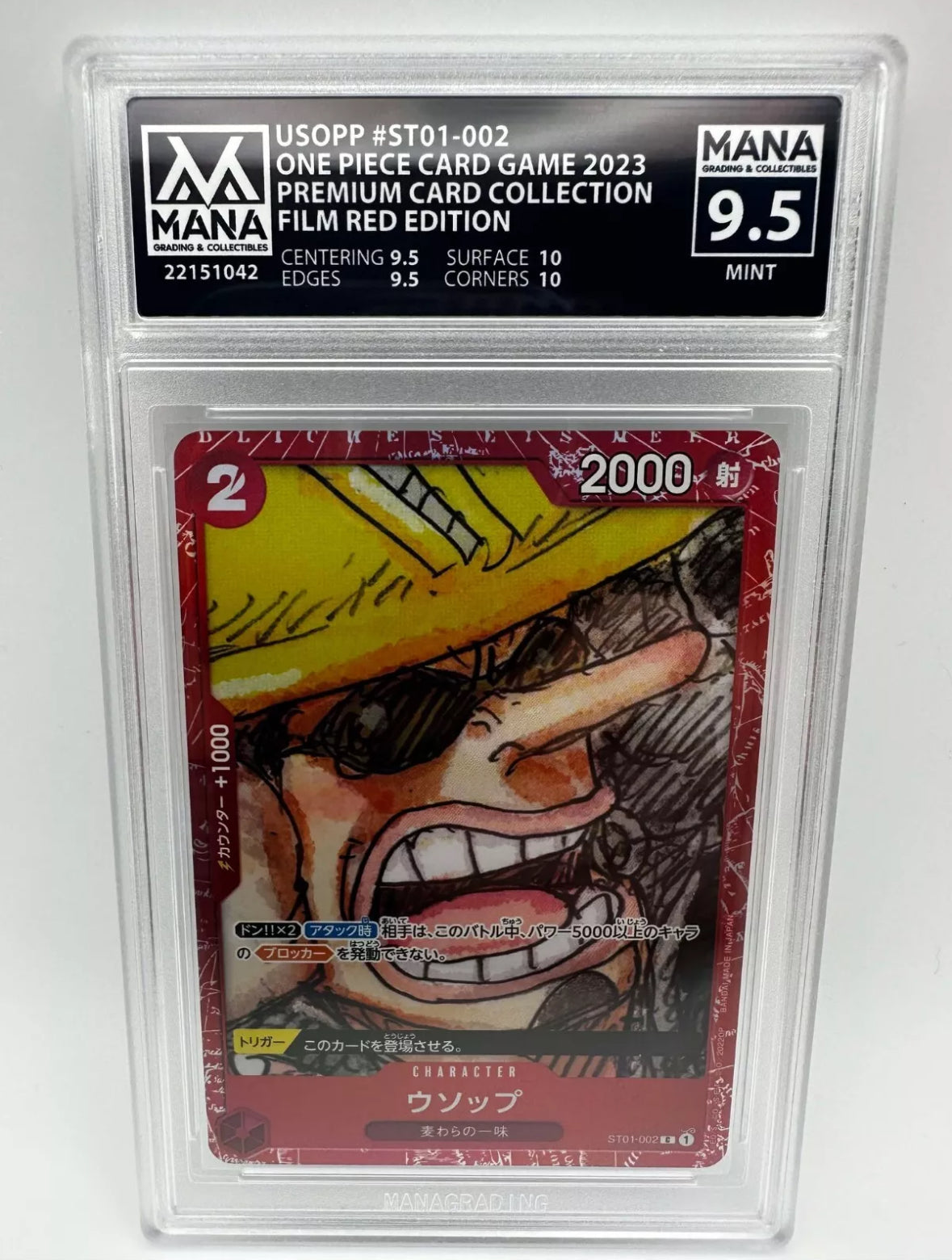 PSA 9.5 USOPP #ST01-002 FILM RED COLLECTION