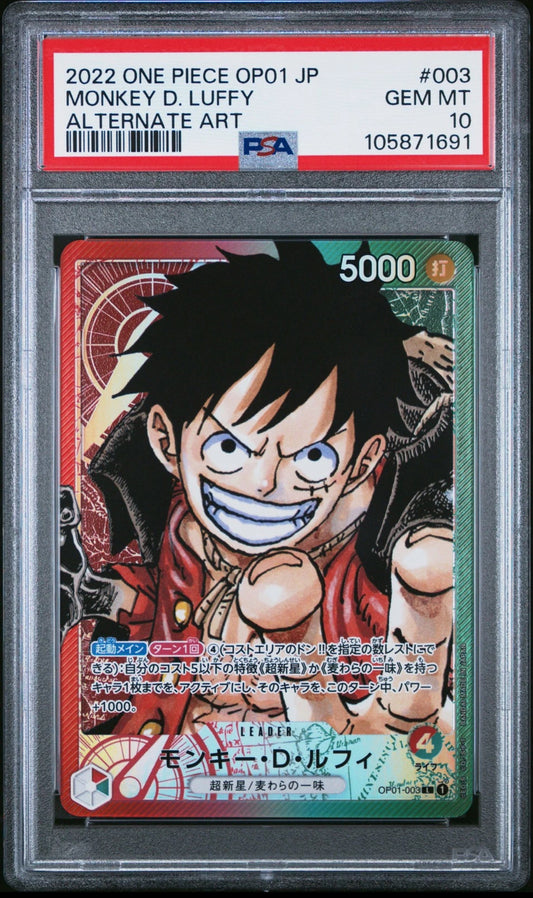 PSA 10 Luffy leader OP-01 #003