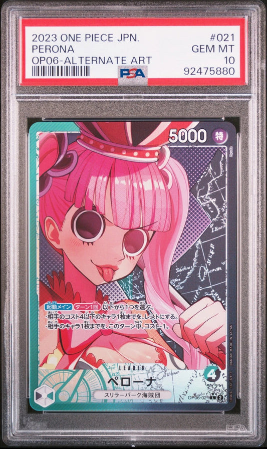 ALTERNATE ART OP06 #021 PERONA PSA 10