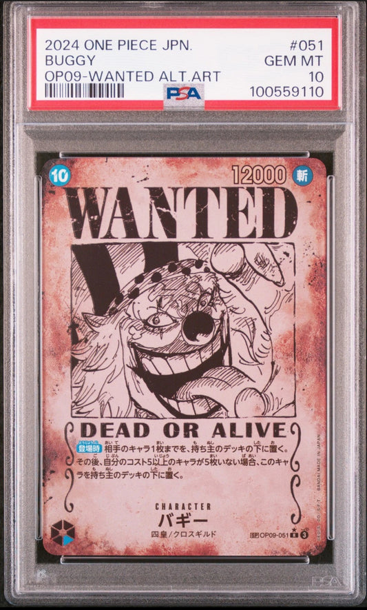 PSA 10 OP09 #051 Buggy Want Card